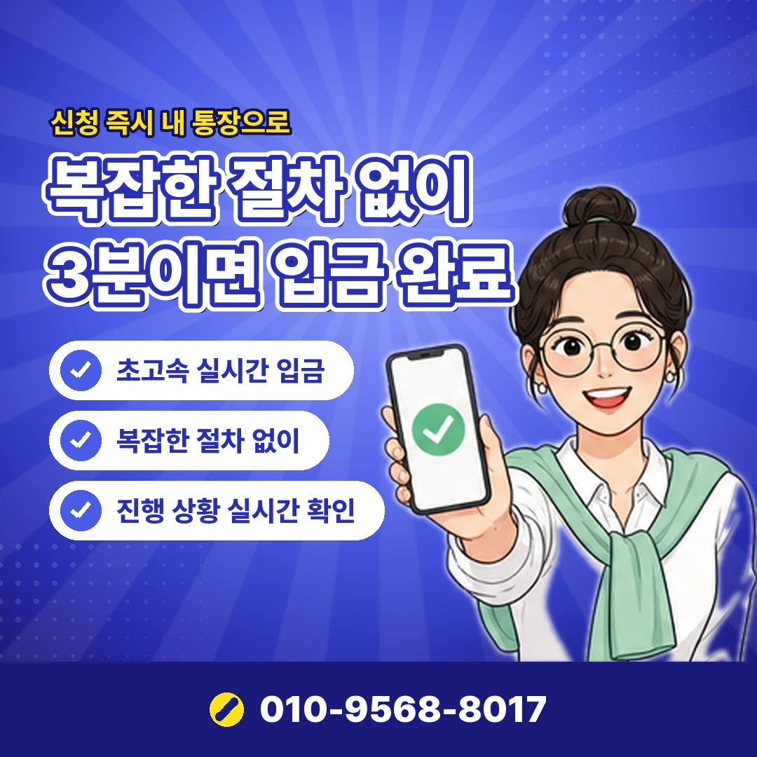 빌게이트 현금화 사이트 오케이티켓